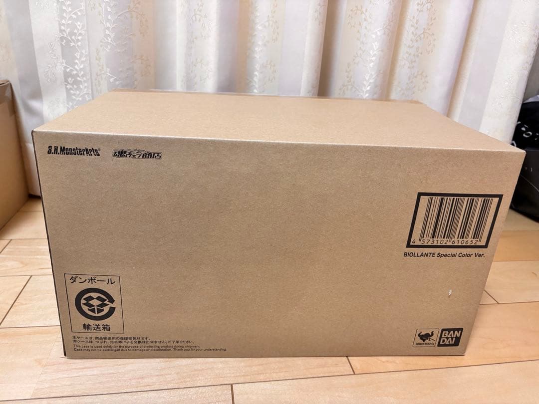 S.H. MonsterArtsビオランテ Special Color Ver.