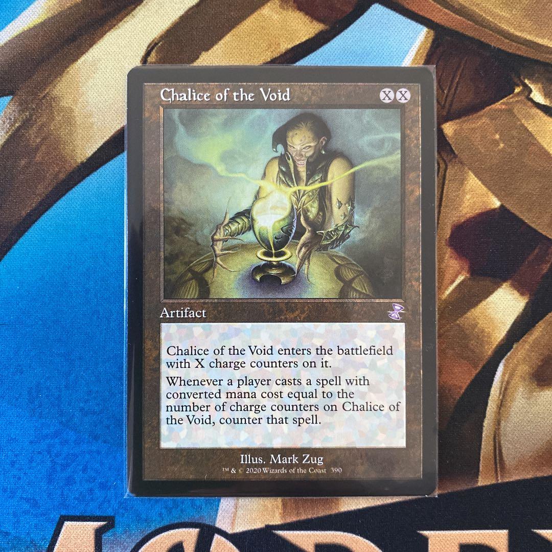 ・MTG 虚空の杯 旧枠 英語版… 1枚