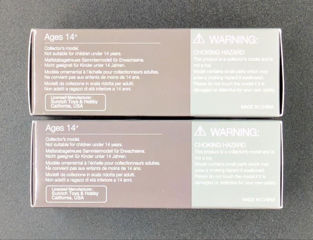 ミニカー MINI GT  750Li xDrive Bernina Grey