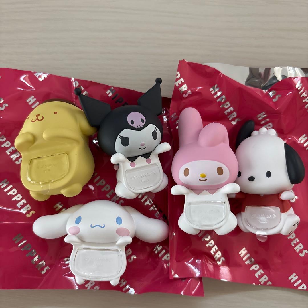 サンリオ　ヒッパーズ　HIPPERS