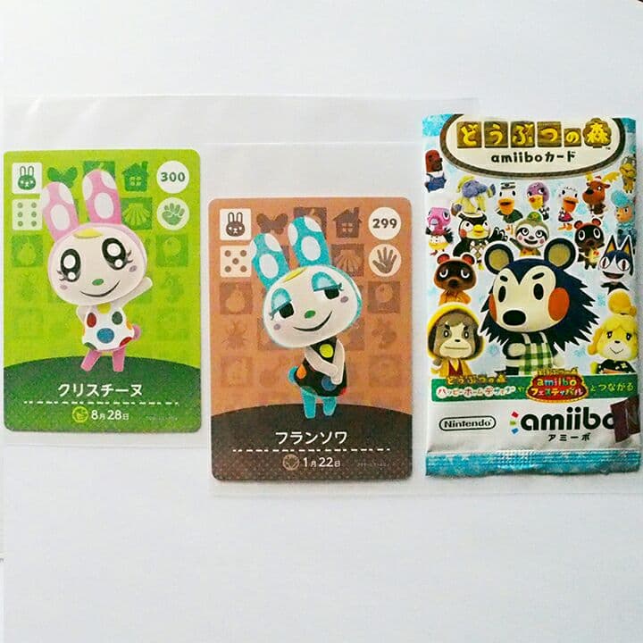【あつ森】フランソワ クリスチーヌ amiibo カード セット 開封直後