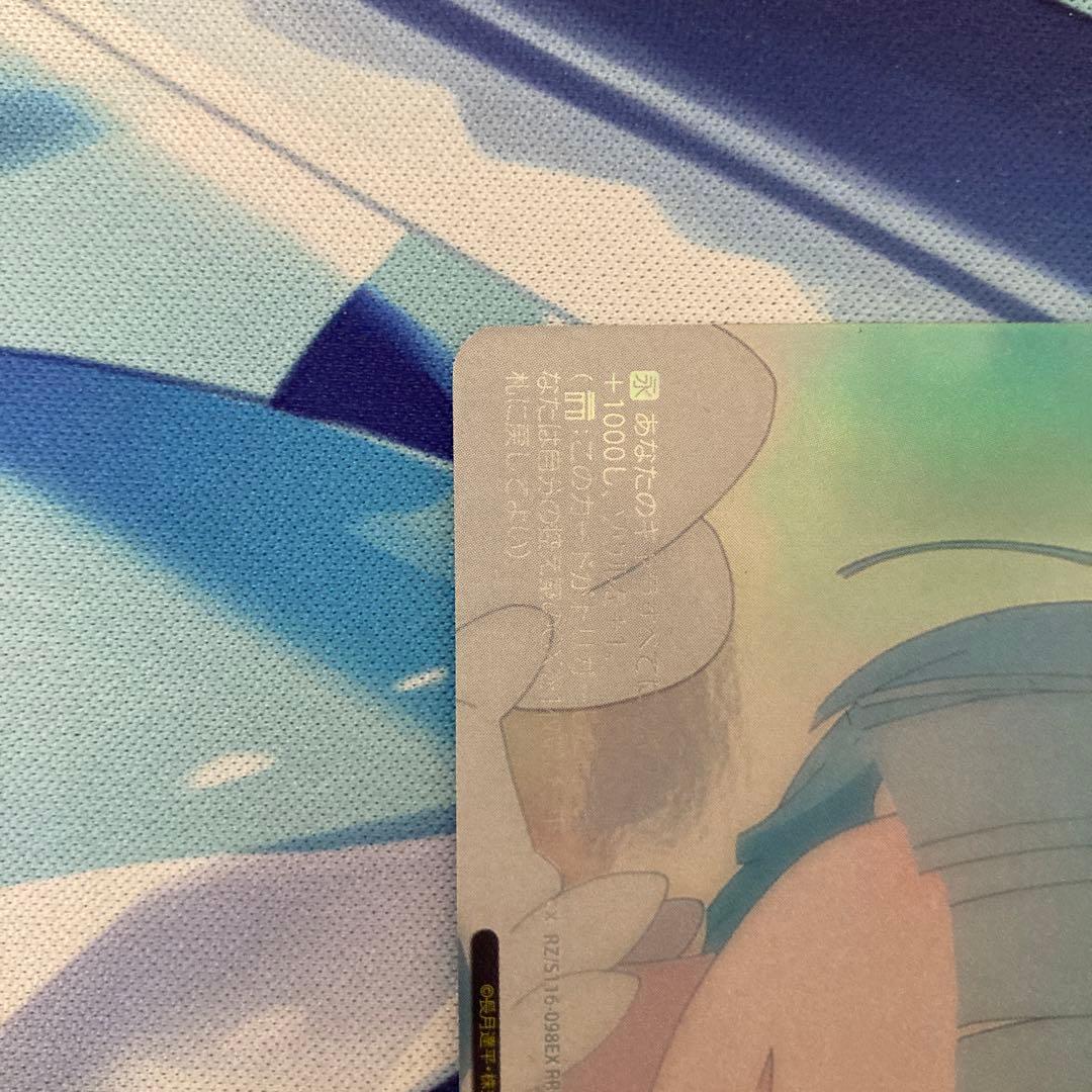 ヴァイスシュヴァルツ Re:ゼロから始める異世界生活 背中を押す言葉 RRR+