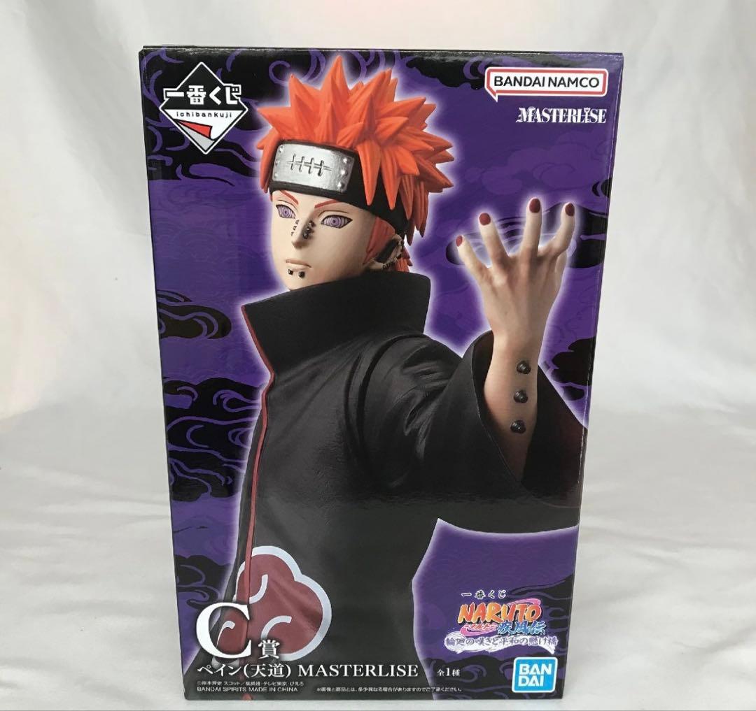 り*ー様 ナルト疾風伝 フィギュア 輪廻の嘆きと平和の懸け橋 C賞　ペイン（天道