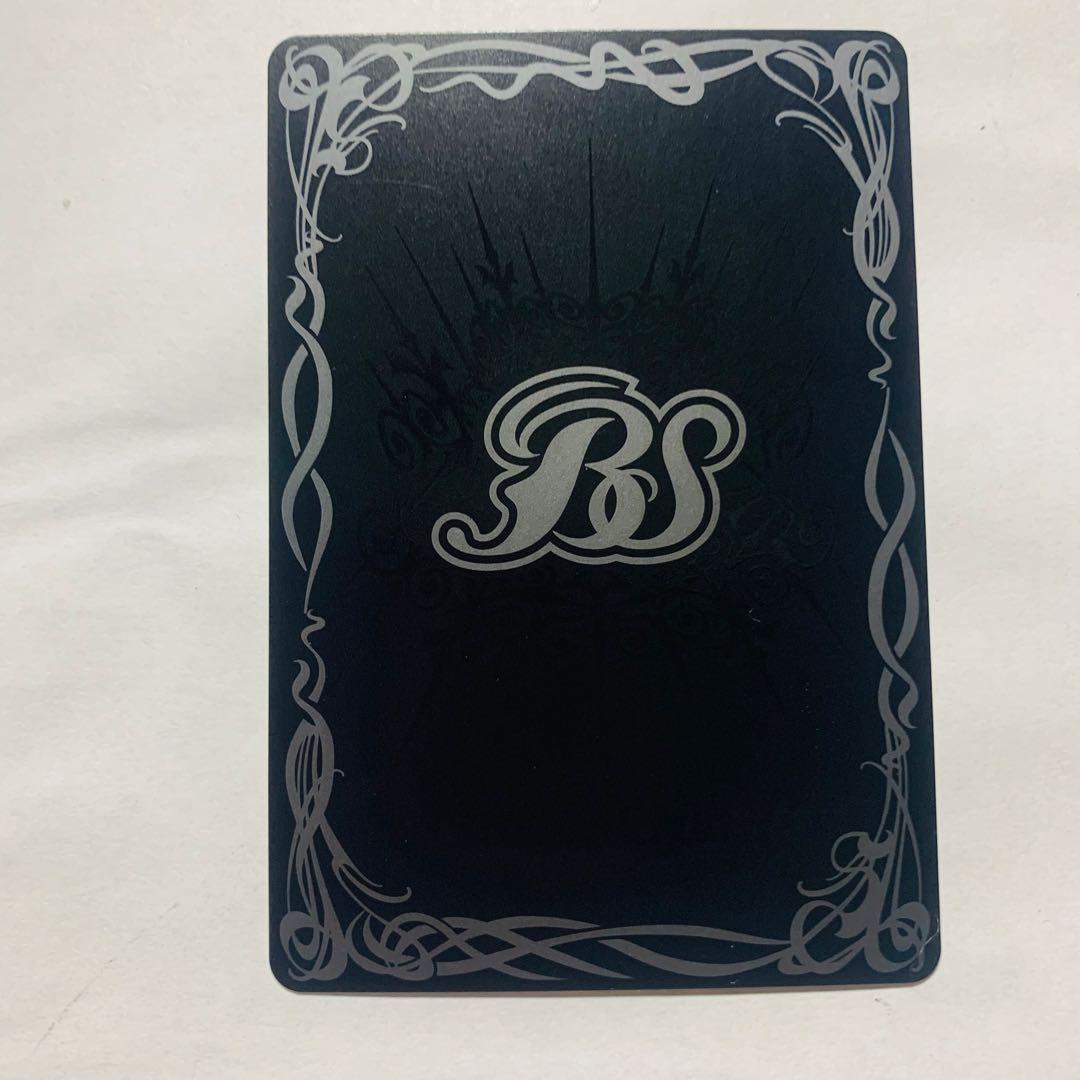 メテオヴルムXV シークレット　バトスピ