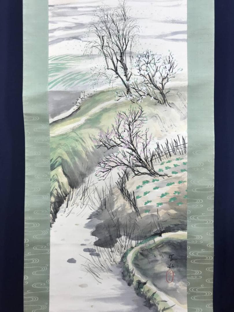 真作/松本姿水/春景田家図/梅花山水/早春図/山水図/掛軸/名家伝来AH-585