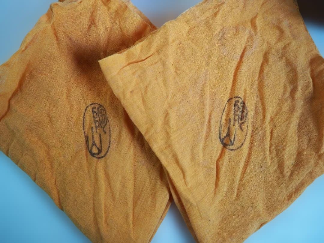 2代伊東陶山造『南蛮写酒徳利一対』（共箱）