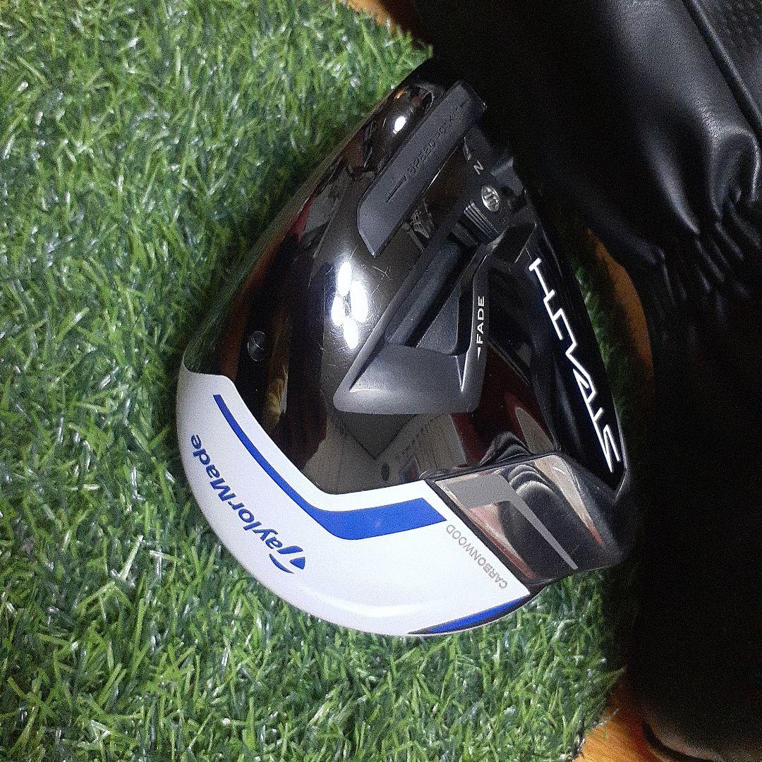 マイステルス ステルスプラス ドライバー テーラーメイド