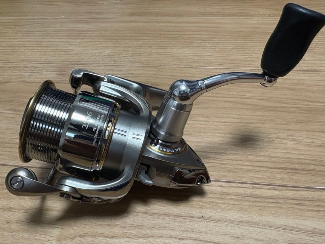 DAIWA イグジスト 2506