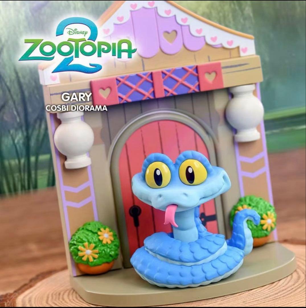 【1BOX】HotToys ズートピア 2シーン ブラインドボックス COSBI