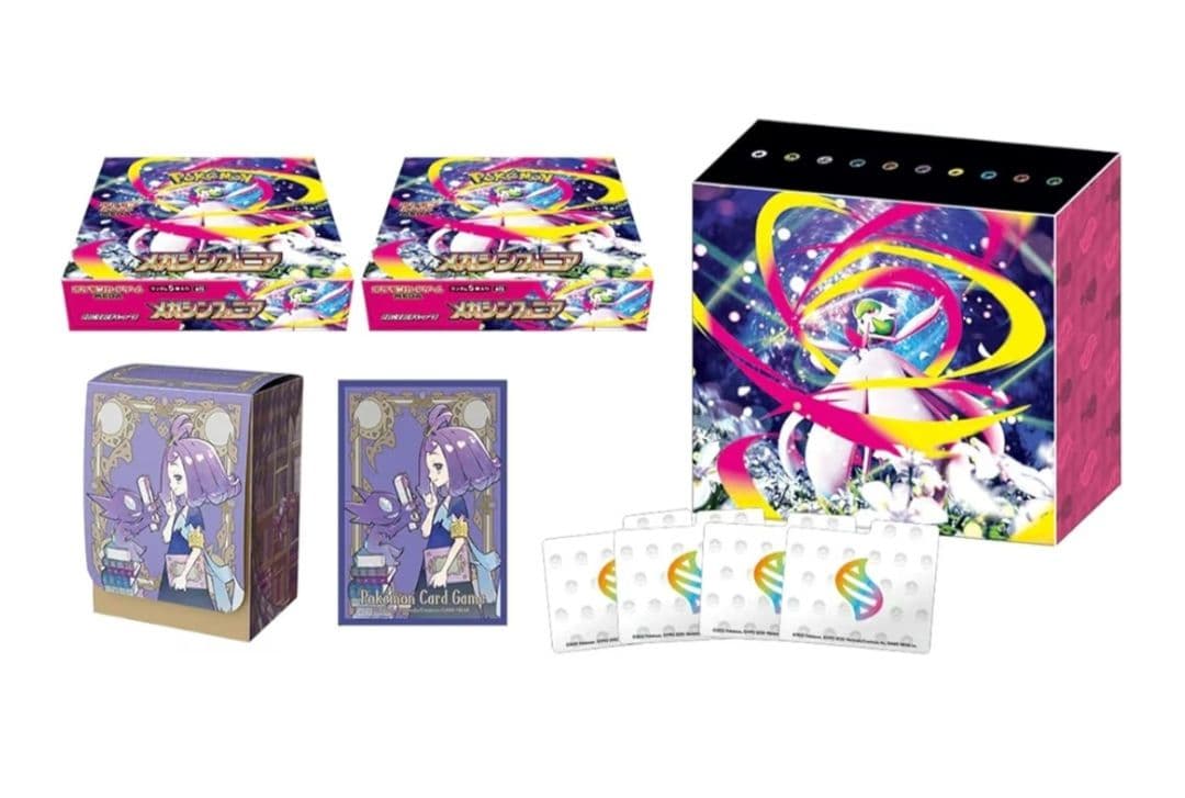 ポケカメガシンフォニアポケモンセンターセット、メガブレイブ、メガシンフォニア各1