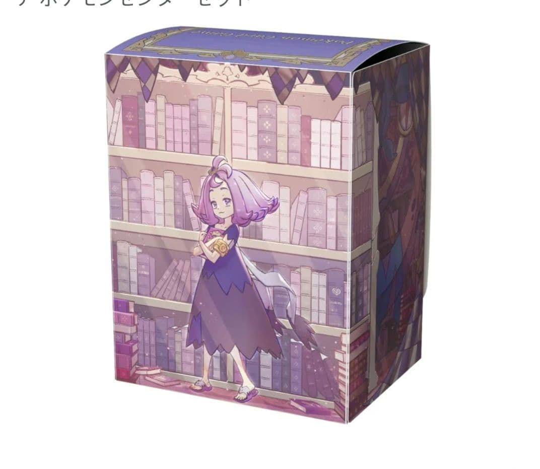 ポケカメガシンフォニアポケモンセンターセット、メガブレイブ、メガシンフォニア各1