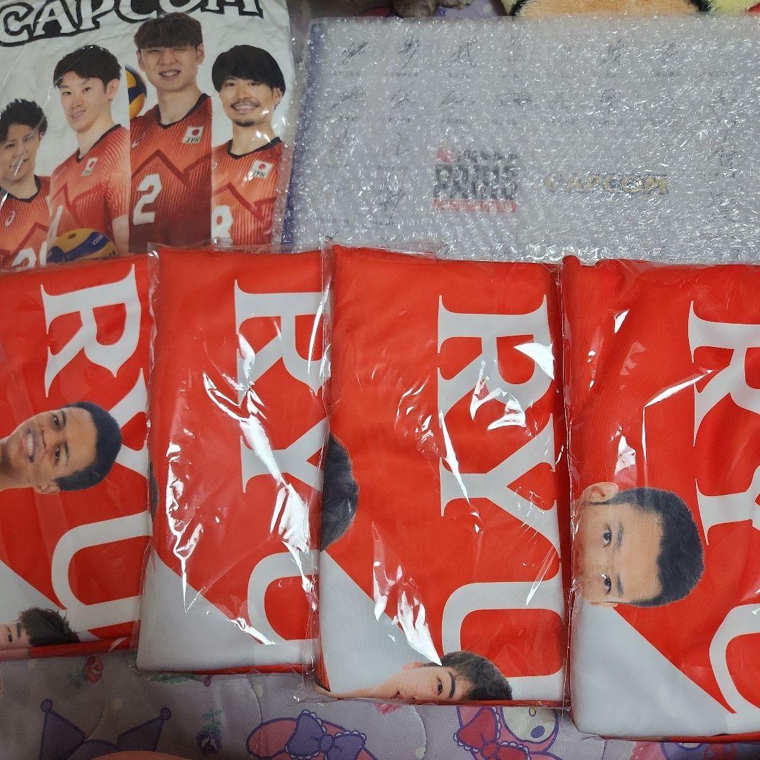 カプくじ　セット