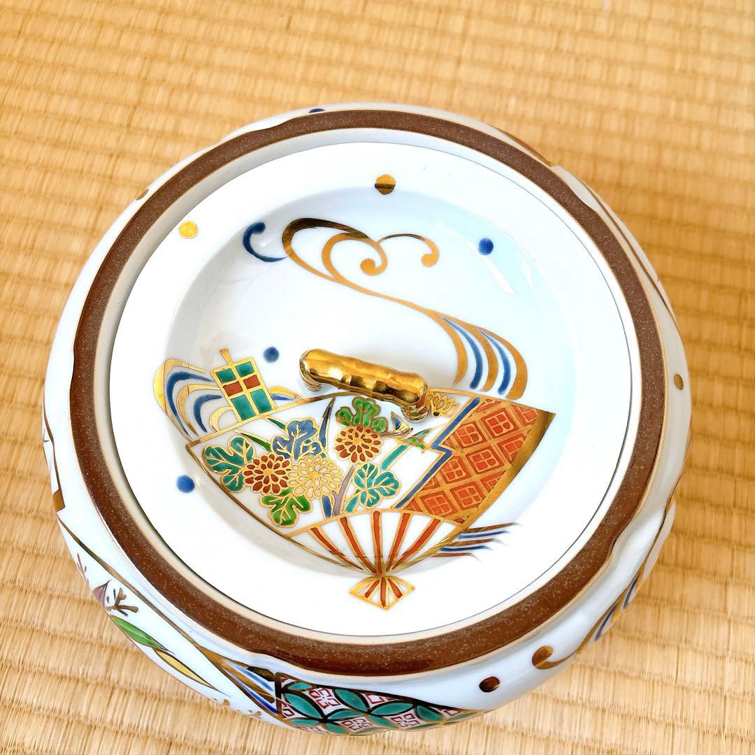 手塚祥堂作　水指　木箱　茶道具