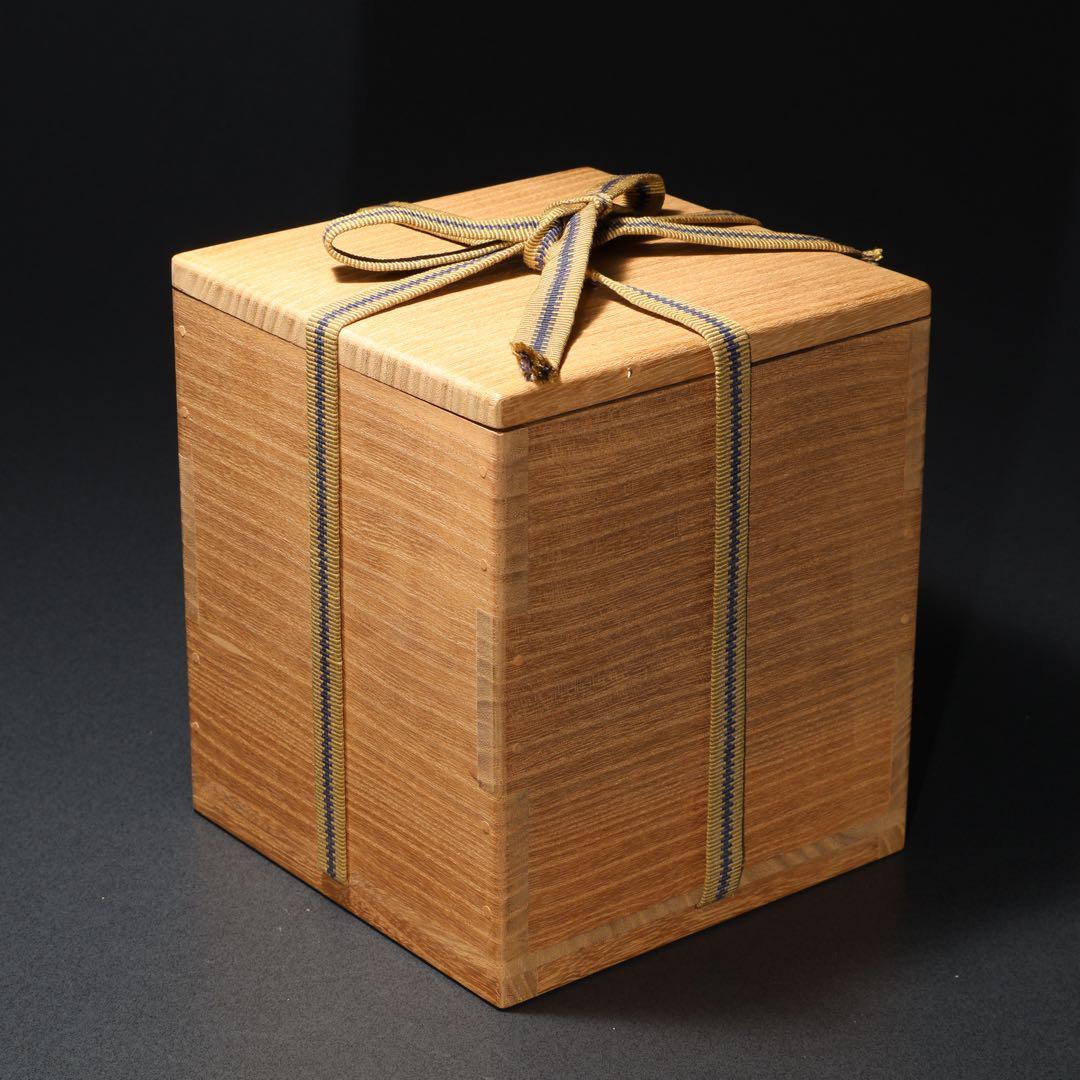 浜田庄司　糠白胴紐鉄絵茶碗　共箱　人間国宝　民藝　R1616お11