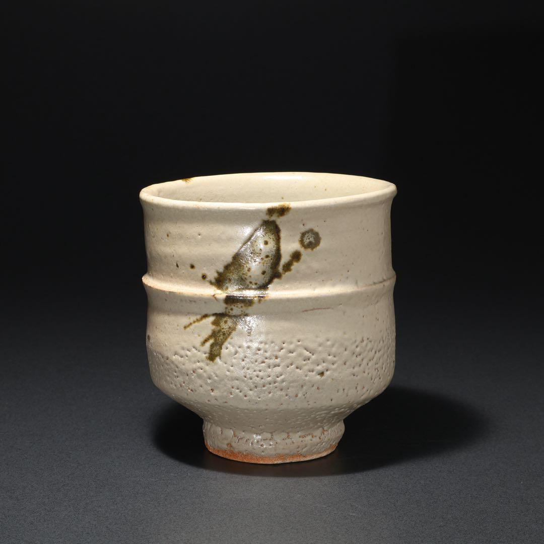 浜田庄司　糠白胴紐鉄絵茶碗　共箱　人間国宝　民藝　R1616お11