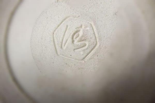 六代 清水六兵衛 鐵絵 灰皿