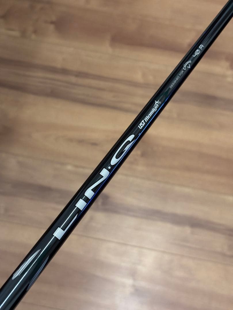 キャロウェイ エリート MAX FAST ユーティリティ　U7 ヘッドカバー付き