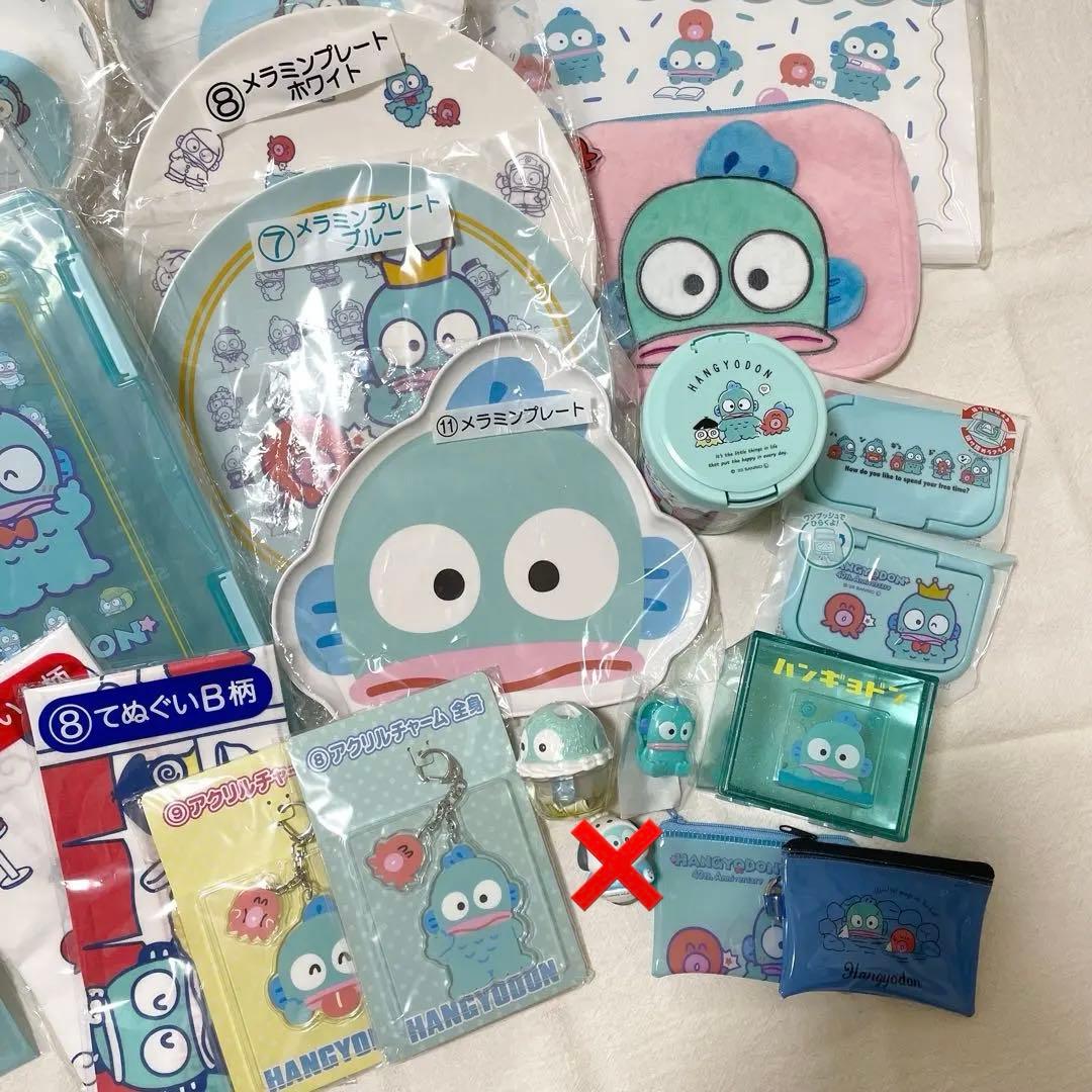 サンリオ ハンギョドン まとめ売り
