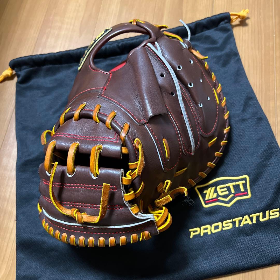 超限定ミット‼️ゼットプロステイタスキャッチャーミット