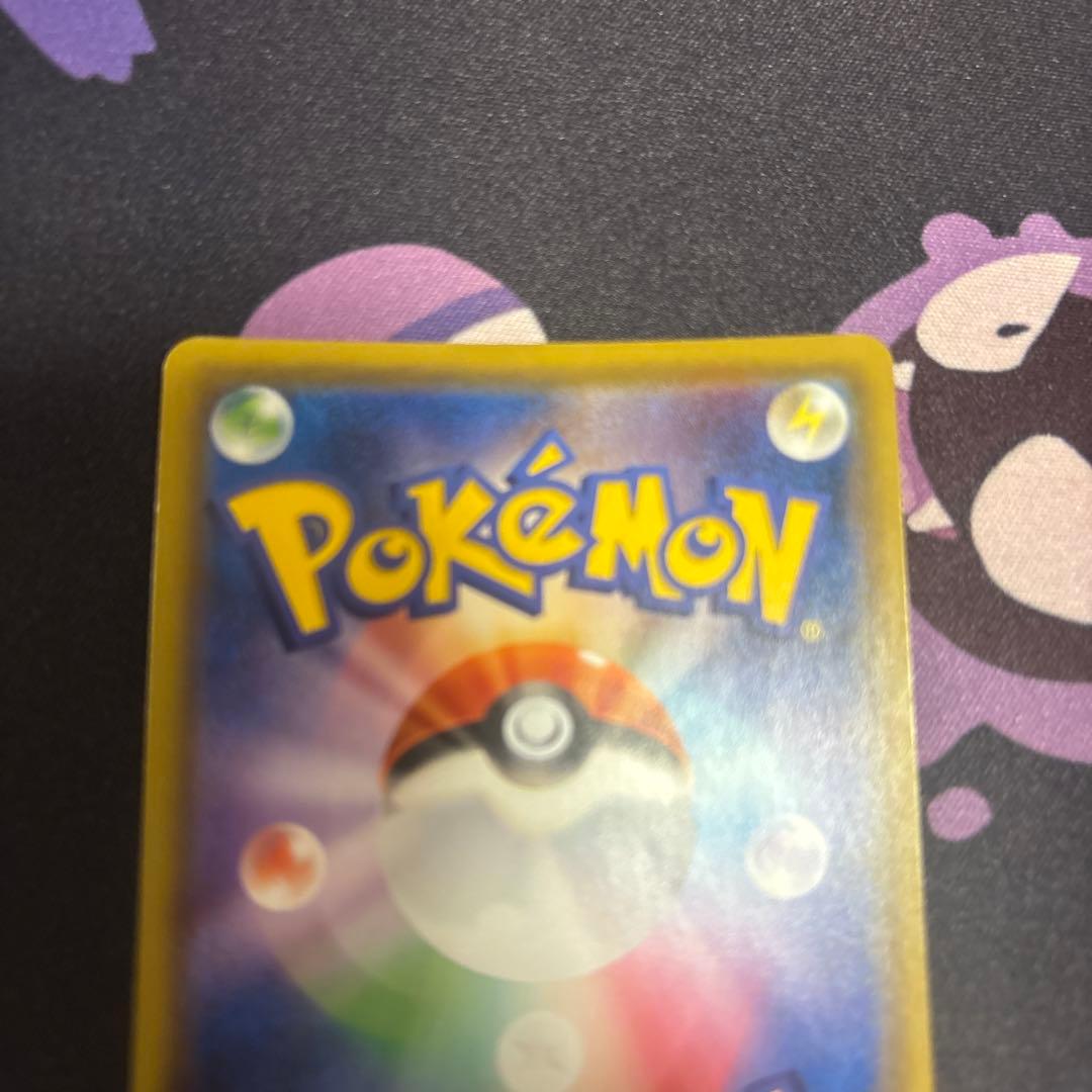 ブ*ー様 ブラッキー＆ダークライGX SR