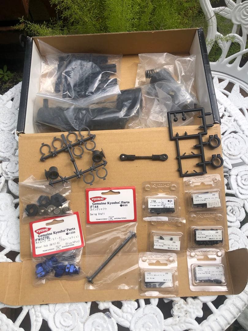 KYOSHO 京商 1/8 ランドマックス2 シャーシ 中古