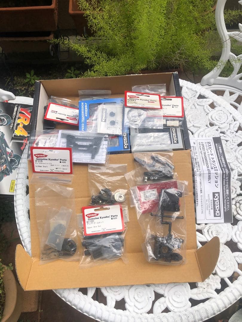 KYOSHO 京商 1/8 ランドマックス2 シャーシ 中古