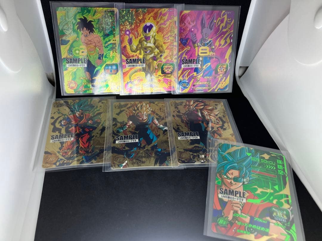 激レア非売品　スーパードラゴンボールヒーローズUM5弾　サンプルカード7枚セット