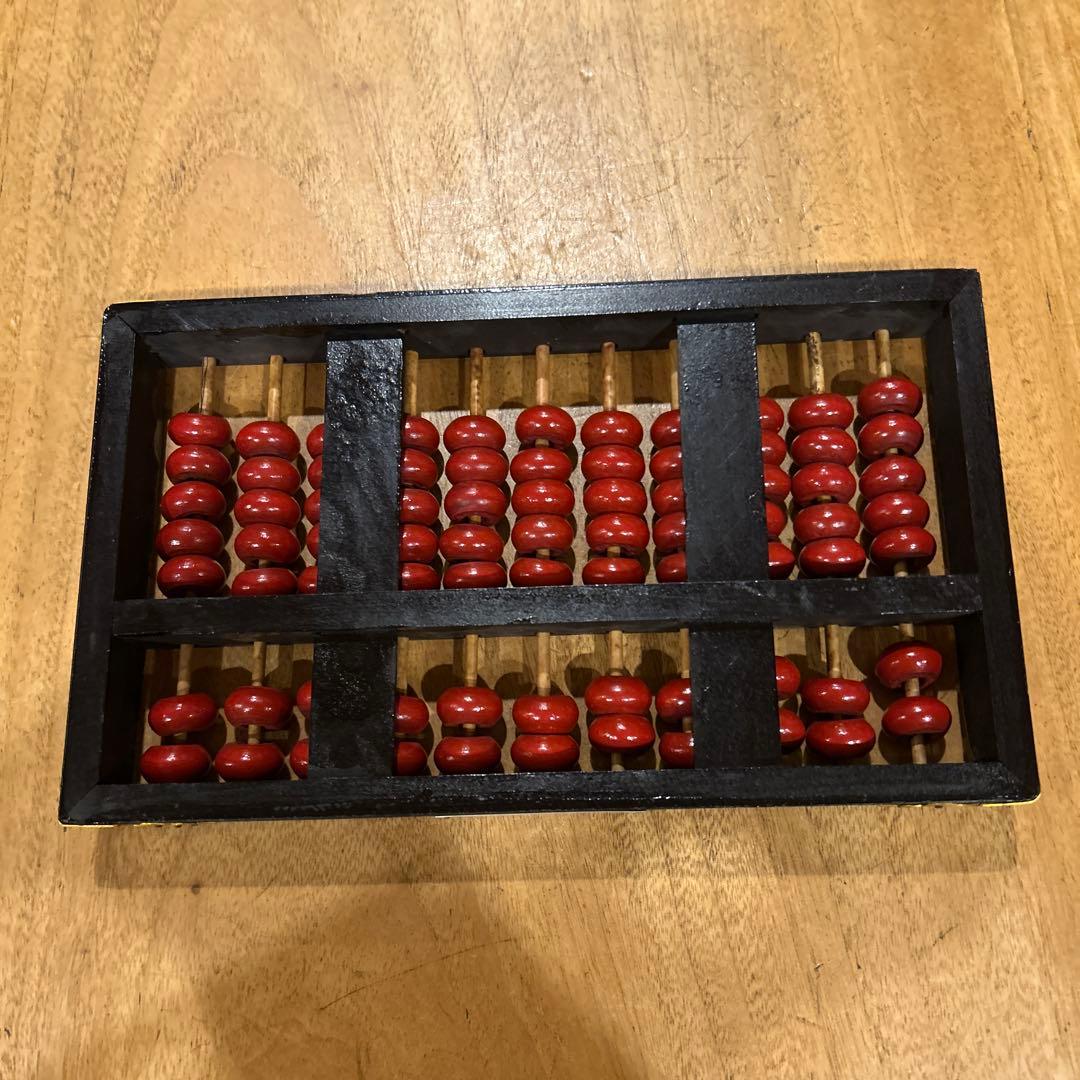 ビンテージ昭和レトロ 中華民国 七つ玉 そろばん 算盤