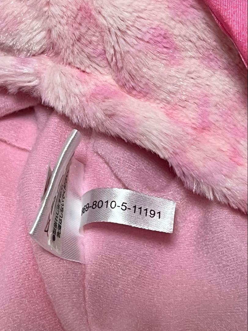 ディズニー マフラーファンキャップ ヒョウ柄 ピンク