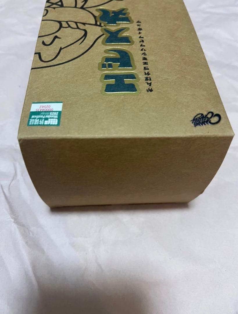 ワンフェス2025限定 Chang Chang がんばれゴエモン エビス丸 新品