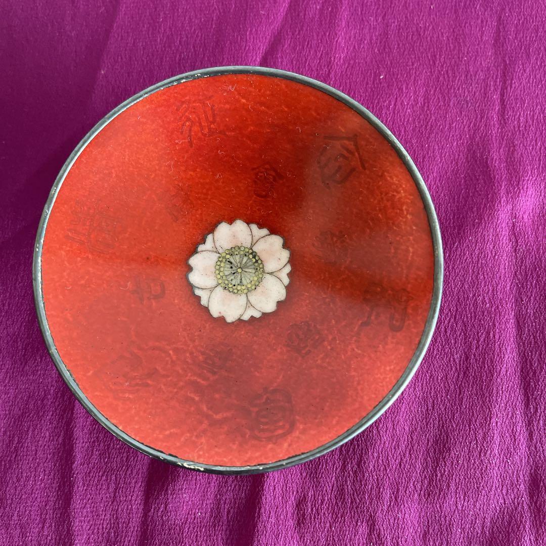 征清従軍祈念盃　七宝焼き