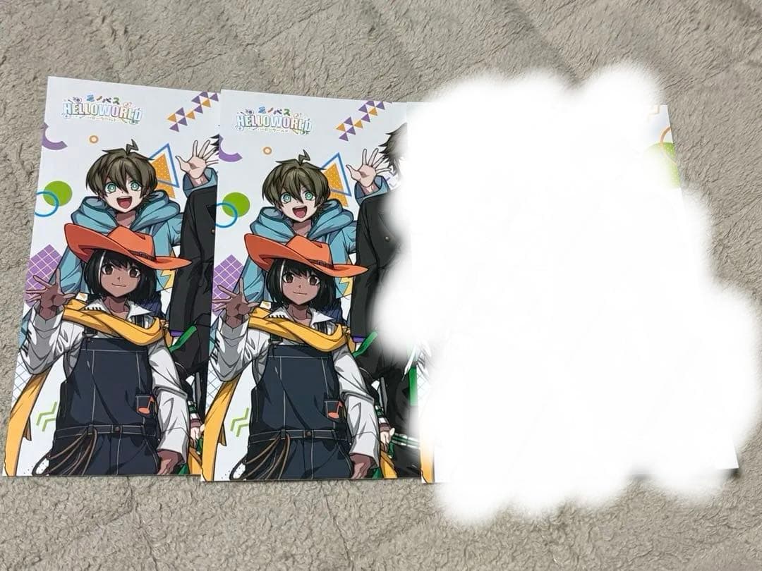 モノパス スマイル