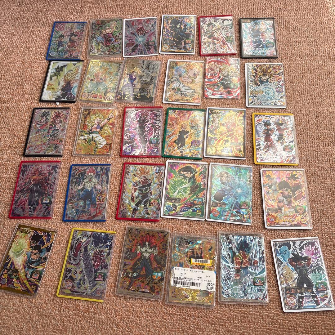 ドラゴンボールヒーローズ SDBH 引退品 まとめ売り画像全部