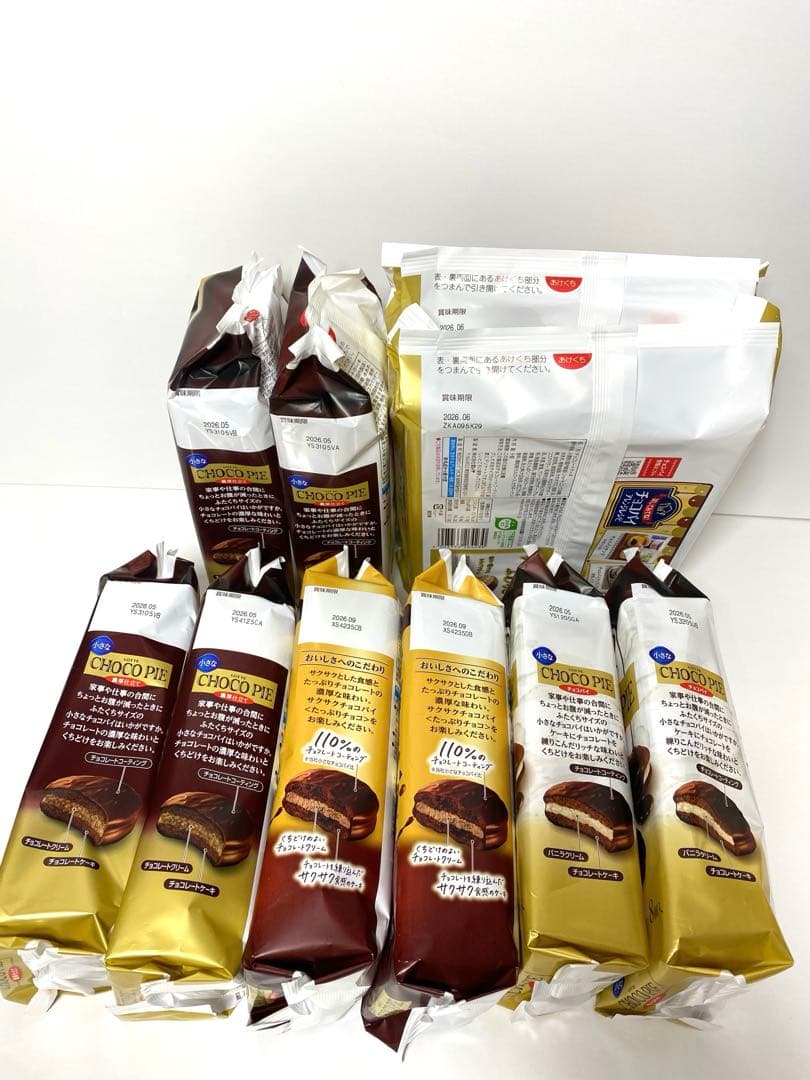 れ*☆様 お菓子詰め合わせ