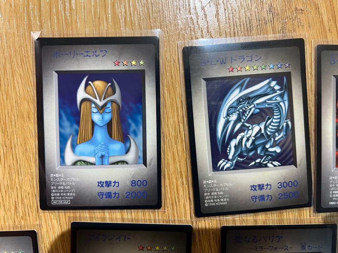 非売品　遊戯王OCG デュエルモンスターズ