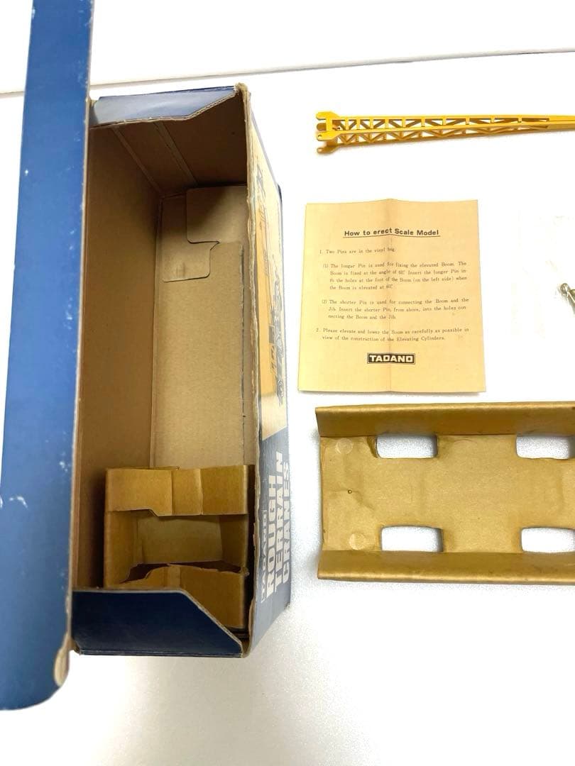 【激レア】タダノ ラフターラインクレーン 模型 TADANO 旧型モデル 日本製