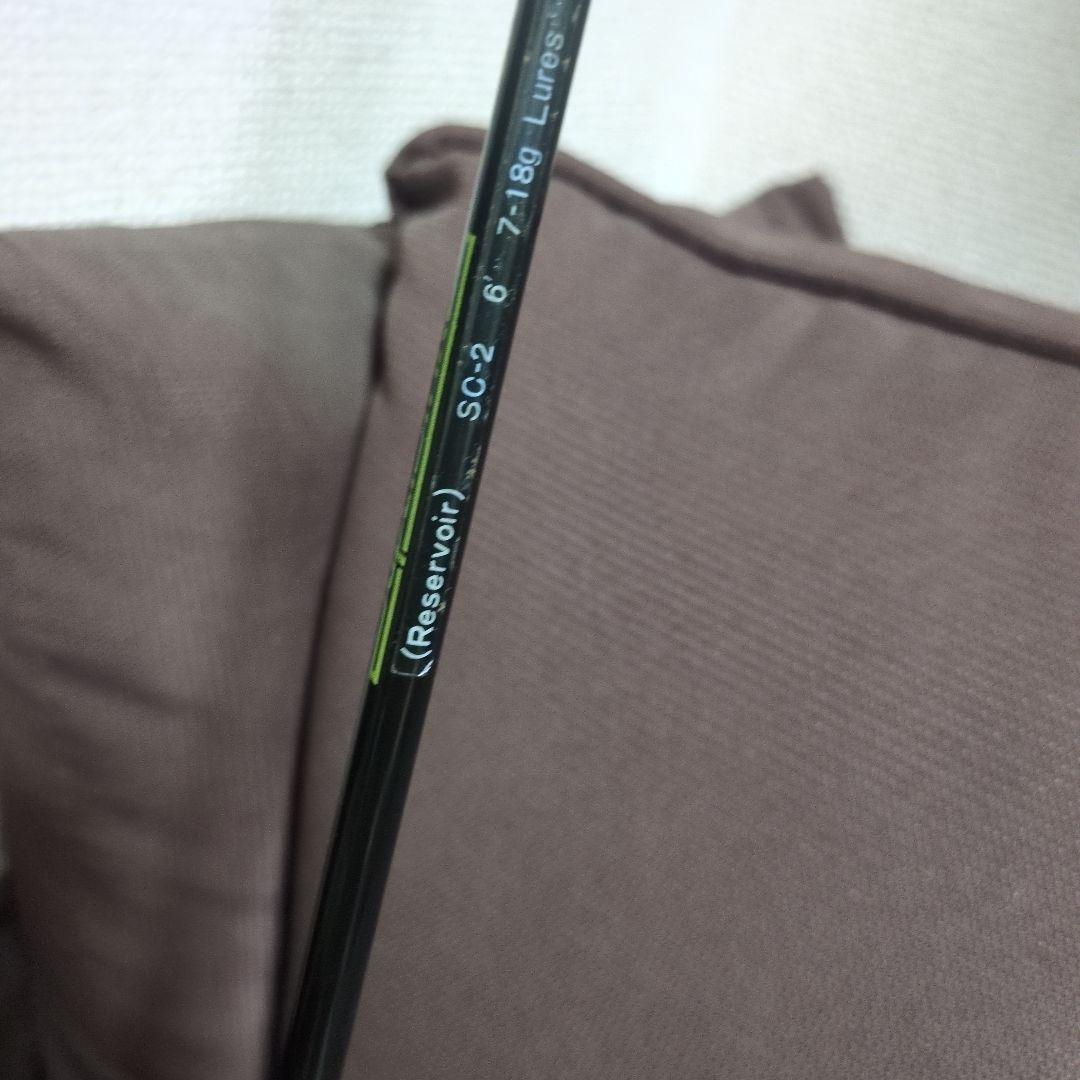 400FXスーパーストライク・シュープリームキャスト・SC−2