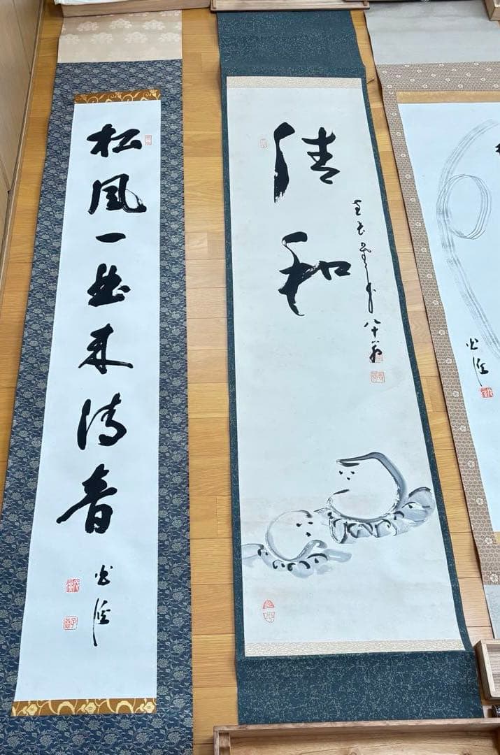 掛軸 4本 まとめ売り