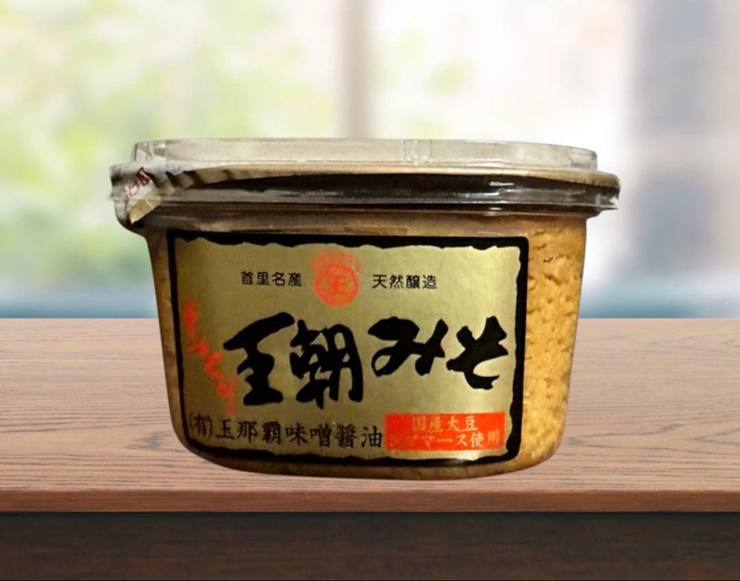 【沖縄限定！】まるたま 王朝みそ 550g 6個 玉那覇味噌醤油 シママース使用