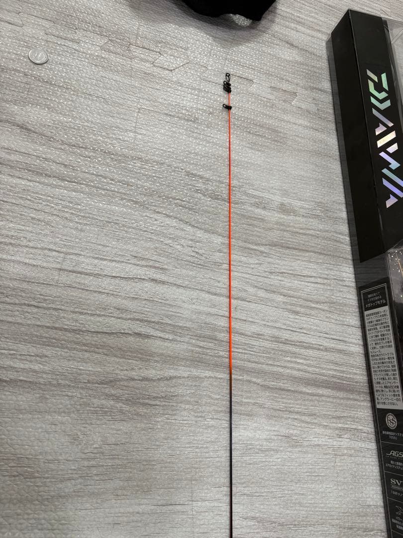 ダイワ 銀狼王牙AGS チヌ竿 1号53m