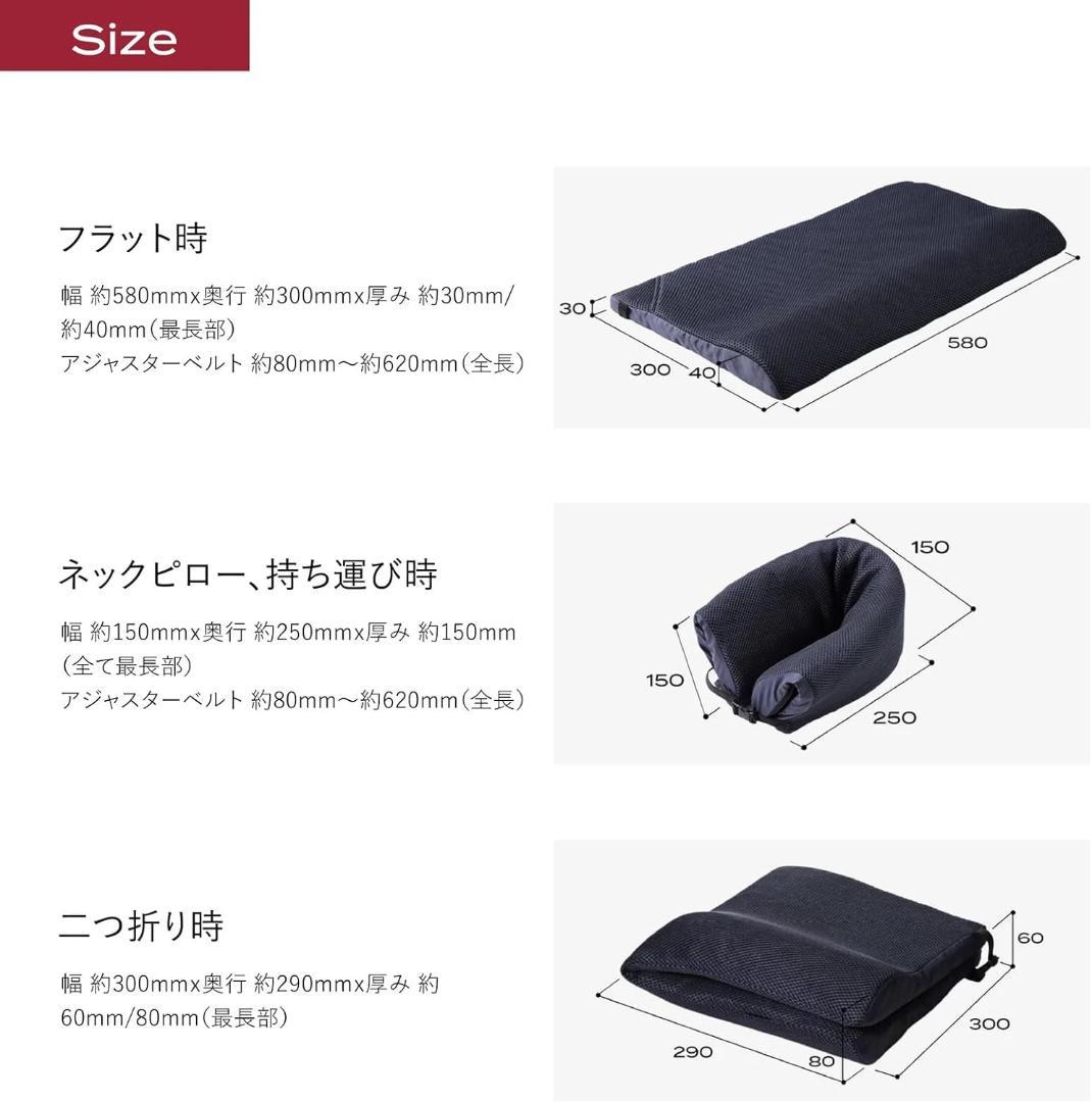 【新品】BRAIN SLEEP ポータブルピロー グレー