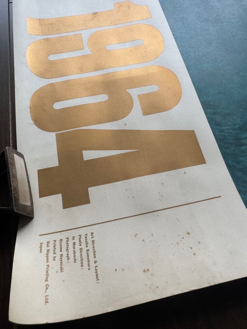 【希少】東京オリンピック 1964 水泳大判B1ポスター 亀倉雄策（当時もの）