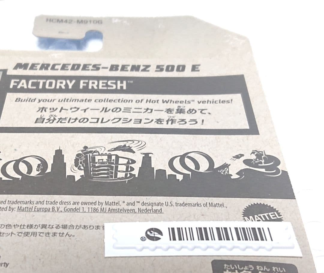 ホットウィール 1/64スケール 10台セット 新品未使用保管品 当時物