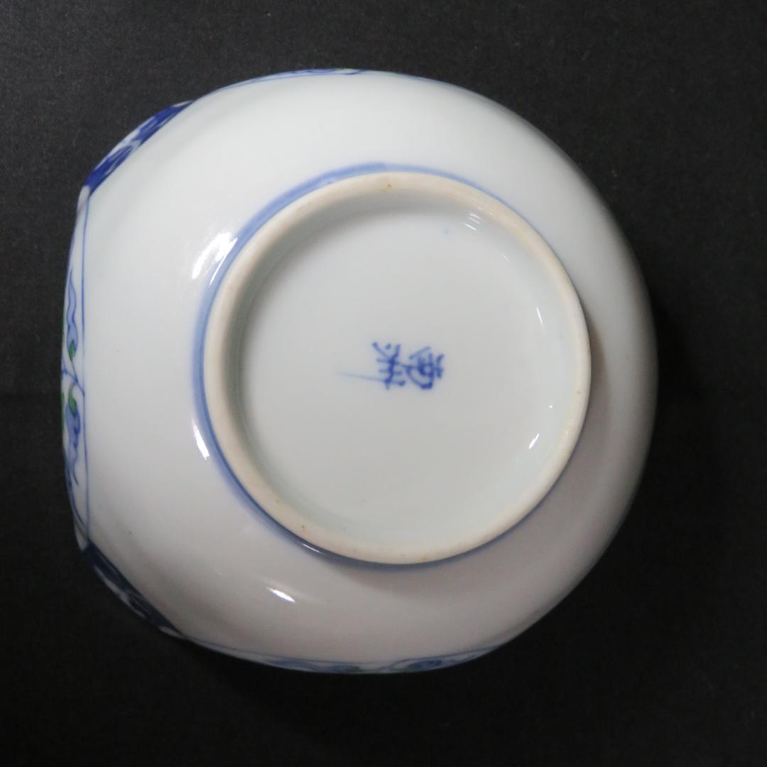 向付 2客 色絵付 染付 古伊万里 角向付 唐花 南州 銘