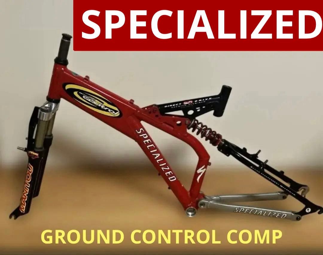 【スペシャライズド】フレーム ＆ フロントサスペンション
