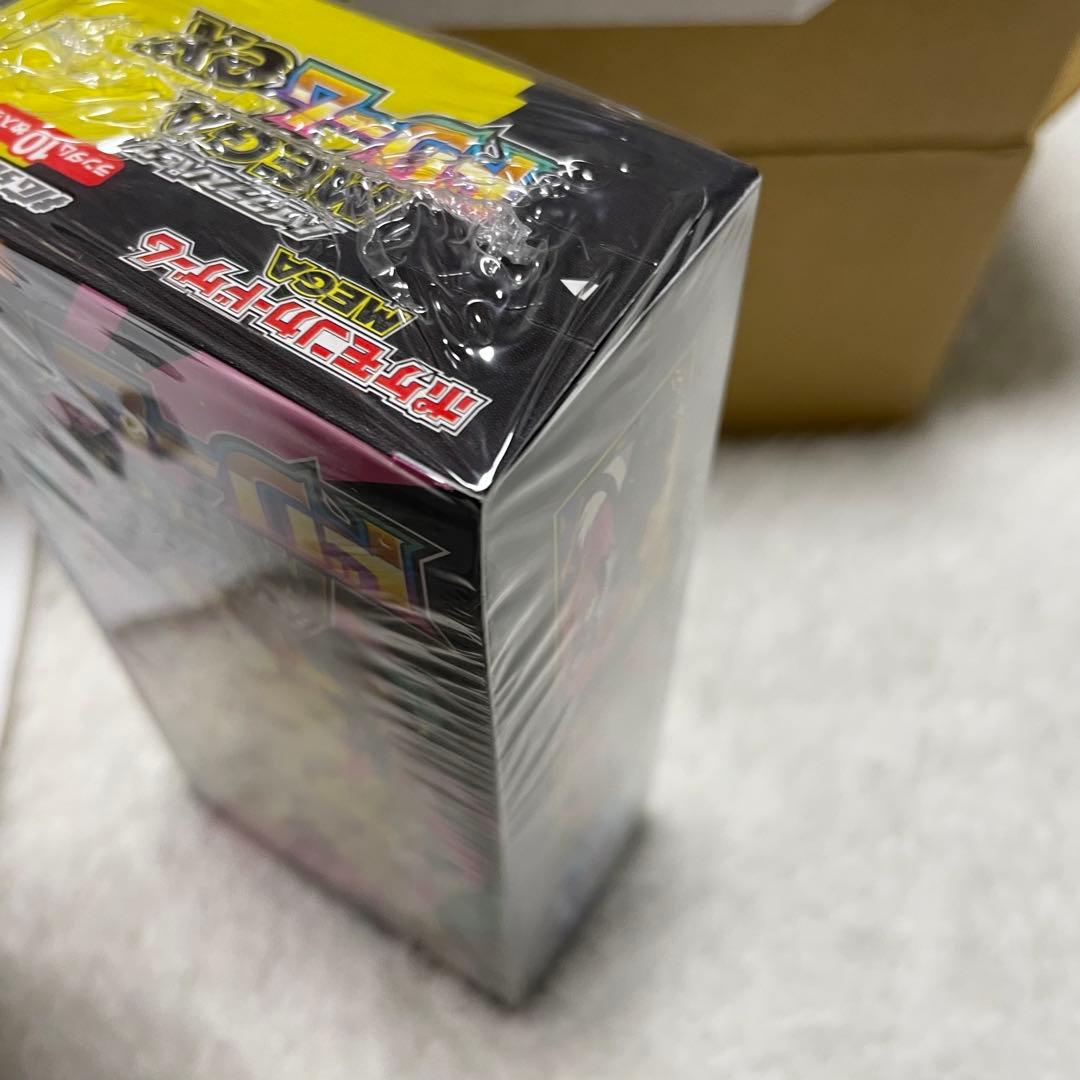 メガドリームex シュリンクつき