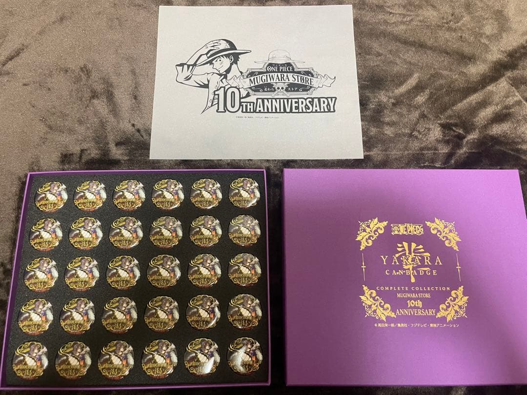 ONEPIECE クロコダイル 輩 缶バッジ コンプリートコレクション 第19弾