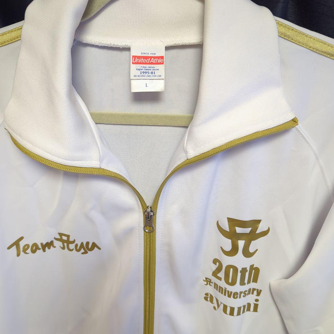 浜崎あゆみ オリジナルジャージ Team Ayu 20thAnniversary