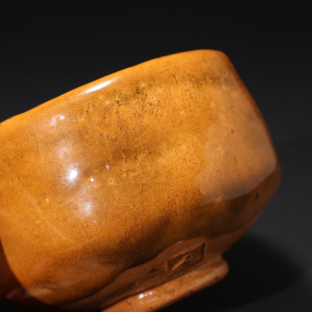 【抹茶碗】大樋焼　大樋年朗（十代大樋長左衛門）　飴釉　共箱　6R1537お４