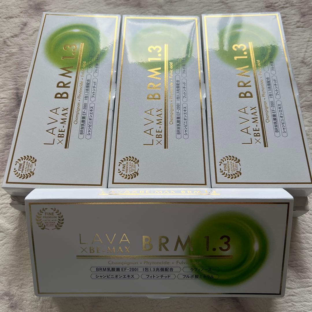 【定価約6万円分】LAVA BRM1.3 サプリ197包（4箱分）BE-MAX